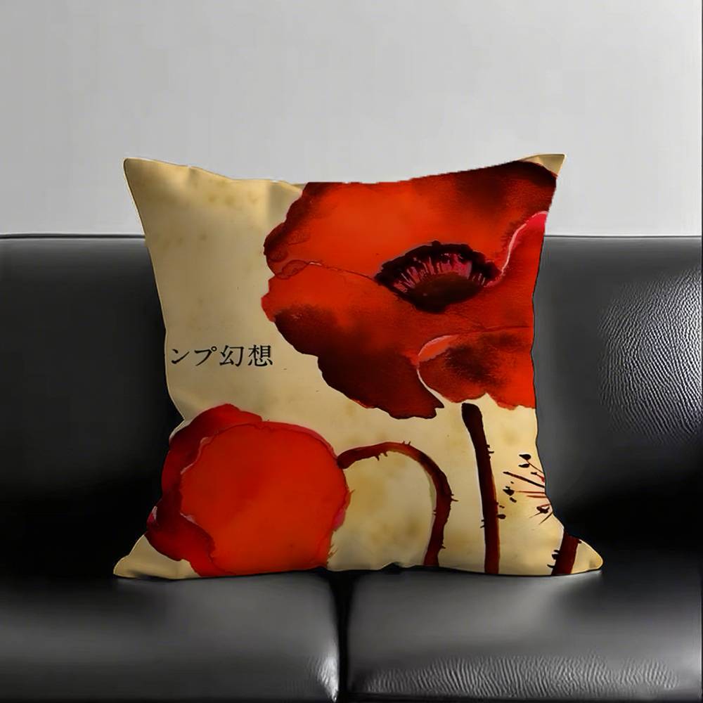 1 Stück Gensou Kissenbezug Quadrat Schlafzimmer Sofa Freizeit Komfort Kissen Auto Wohnzimmer Heimdekoration