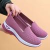 Summer old north cloth shoes women's mesh shoes hollow mesh casual shoes breathable fly weaving one pedal soft-soled mother shoes
