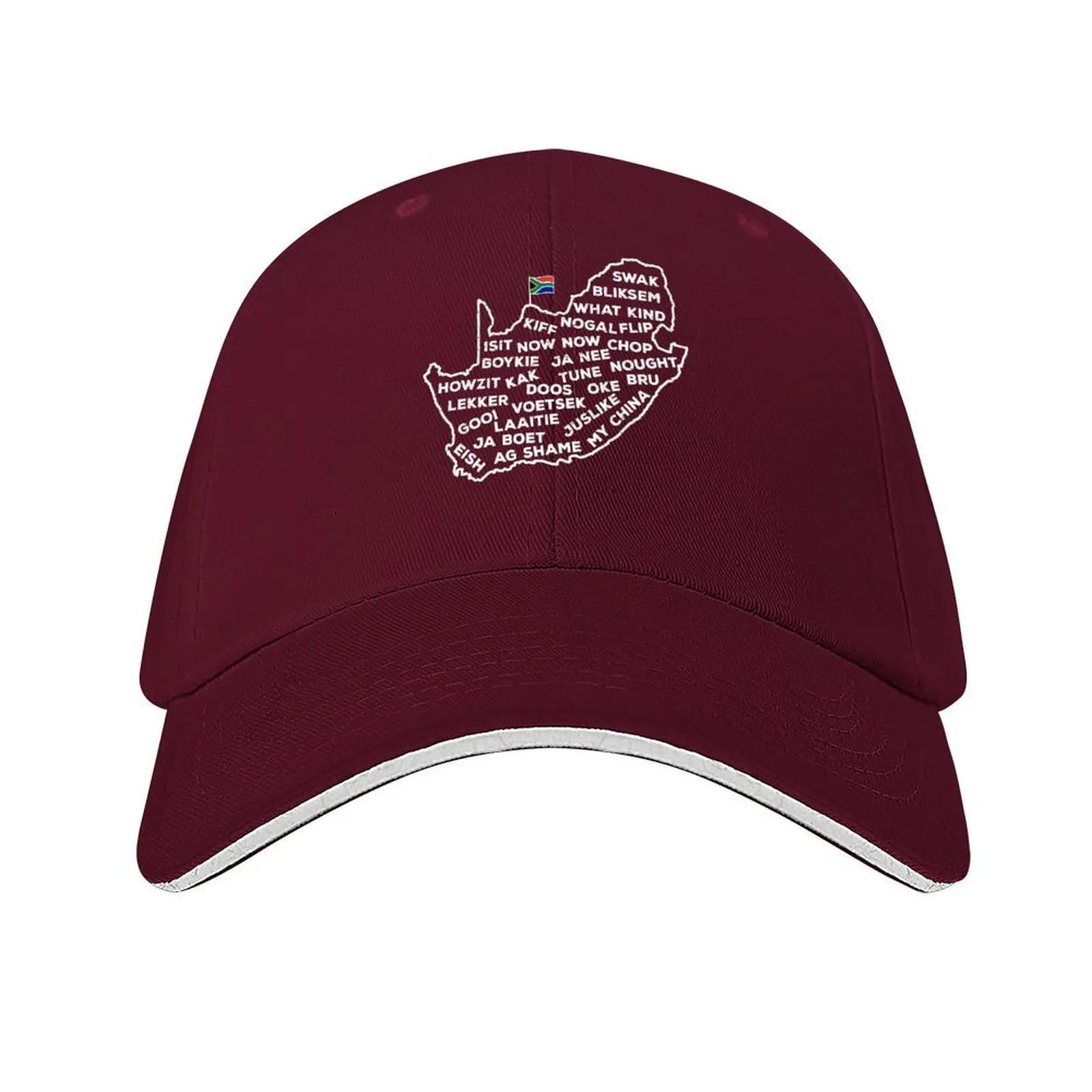 

Сленговые слова ЮАР Флаг ЮАР Карта Бейсболка Каска Роскошная Мужская Шляпа Детская Мальчик Женская