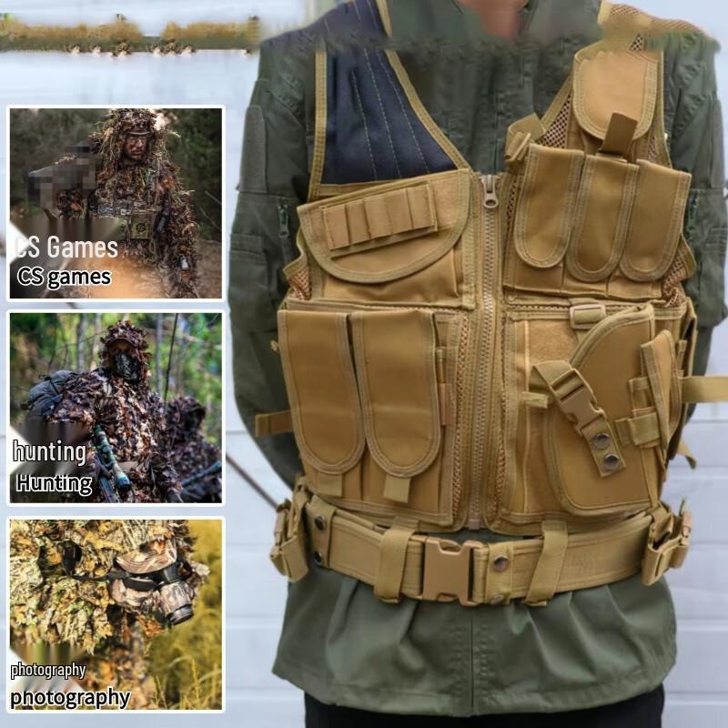 Linpan Outdoor Multi-functional Tactical Vest