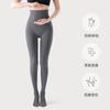 High-Waisted Cotton-Blend Tights Women Extra-Long Leggings With Shaping Support Solid Color Winter Wear