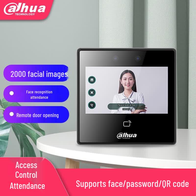 

Dahua 4.3-inch Face & Fingerprint Recognition Access Control Attendance Terminal CN plug (adapter included)