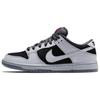 SB Dunk Low Atlas 35MM Grey 504750-020