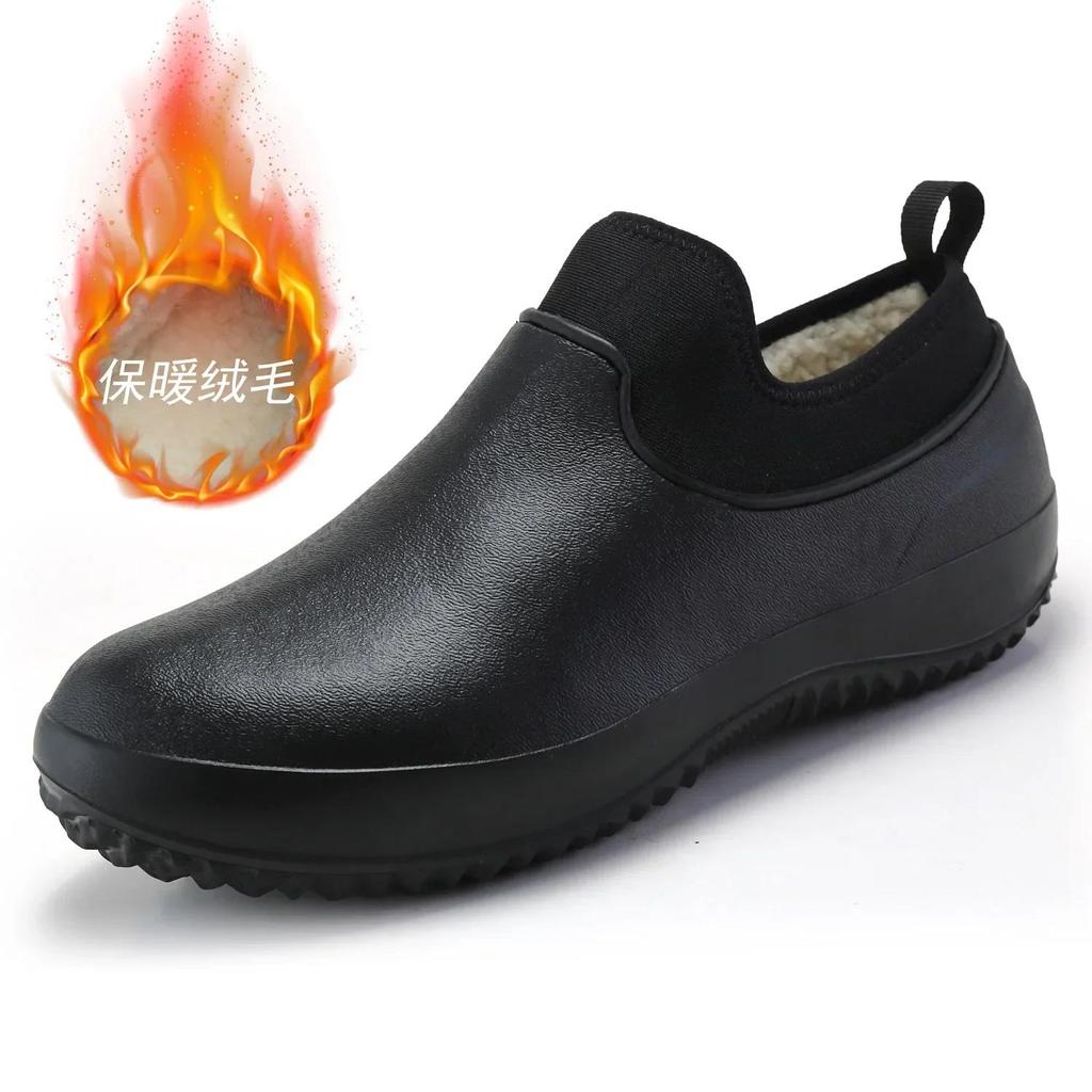 Herren Küchenarbeitsschuhe Rutschfest Wasserdicht Kochschuhe Lässige Unisex Arbeit Wasser Regen Baumwollstiefel Übergröße