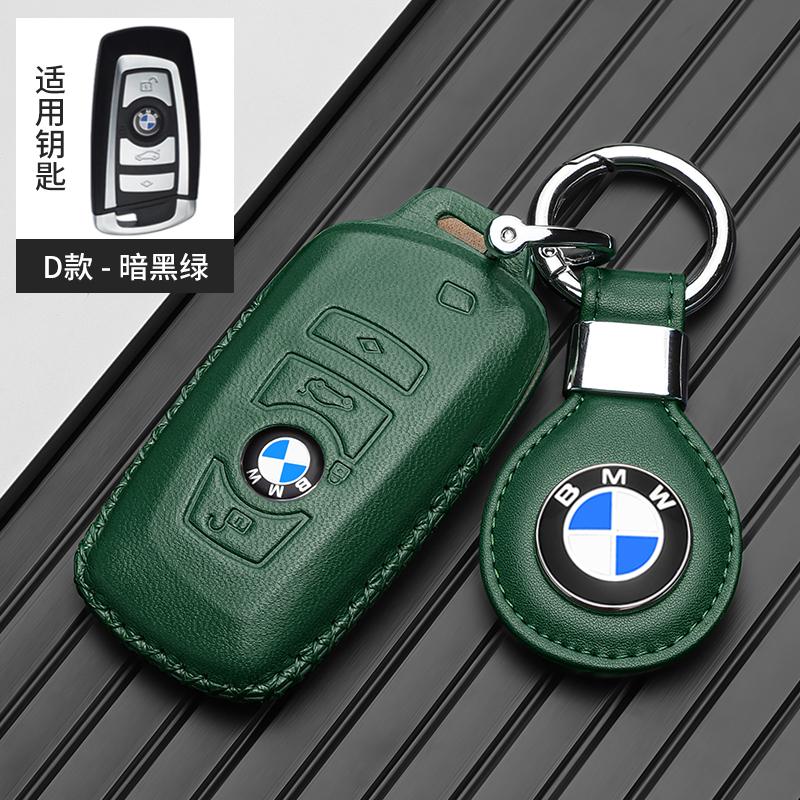 Hot 2025 Leather Car Smart Remote Key Case Cover Bag For BMW 1 3 5 7 Series X1 X3 X4 X5 X6 F10 F20 F30 F34 F11 F15 F16 F25 F31 M