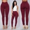 Women's Plus Size Patchwork High-Waist Skinny Stretch Jeans - Autumn/Winter Collection