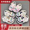 Children's Anti-kick Toddler Shoes for Summer, Soft-soled Baby Sandals for Boys and Girls, Non-slip Home Sandals