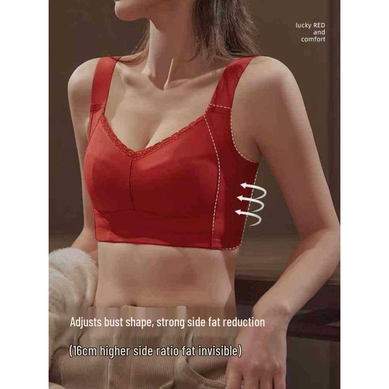 

Премиальный бюстгальтер полной чашки для женщин - Минимизирует объем, Регулируемый, Предотвращает провисание, Боковая поддержка, Улучшает форму 38/85BCD красный