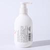 Sen Zhi Lu Alpine Edelweiss Water Hair Conditioner