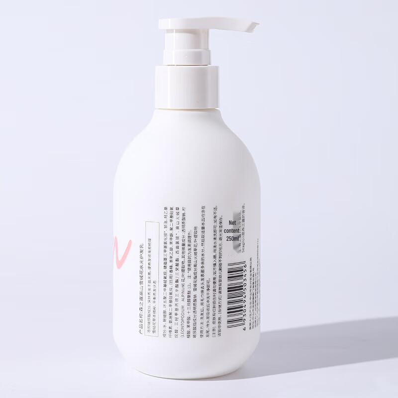 Sen Zhi Lu Alpine Edelweiss Water Hair Conditioner