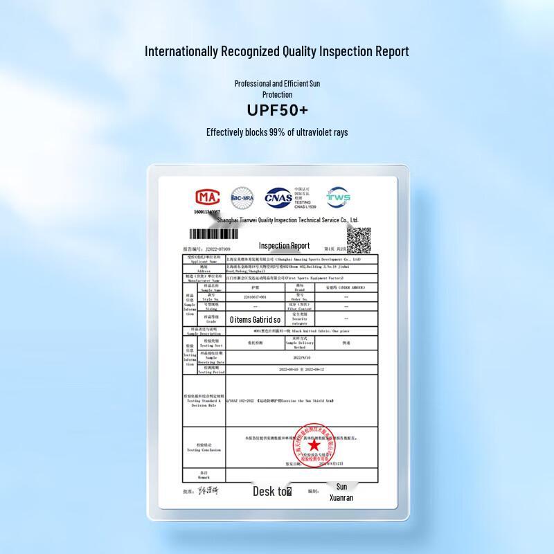 Under Armour Lehké rukávy na paže s ochranou proti slunci (Pár)