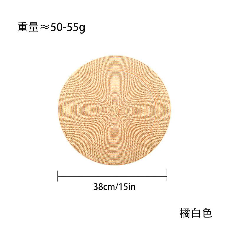 Polyester Cotton Placemat Nordic Style Oval Simple Table Mat Western Food Mat Non-slip Placemat Coaster Decorative Mat Bowl Mat