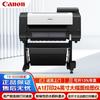 Canon TX-5220 A1 Large Format Plotter