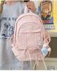 Korean Style Women's Casual Nylon Backpack - Cute, Large Capacity, Solid Color, Fresh Design, Small Laptop Compatible
