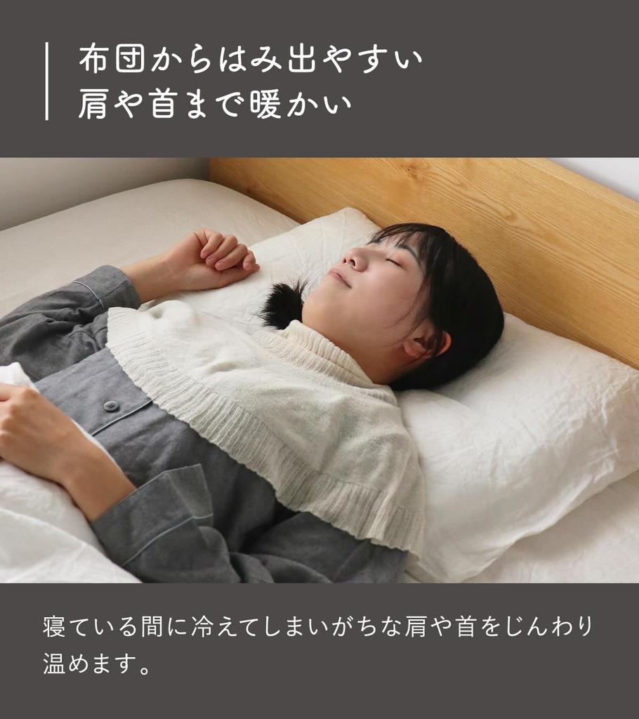 Super Warm Silk Silk Fluffy Cape SO7036 Natural [Kinuya] 100%