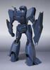 TAMASHII NATIONS ROBOT Spirits Mobile Police Patlabor Saturn 130mm painted movable figure [SIDE LABOR] approx. ABS&PVC