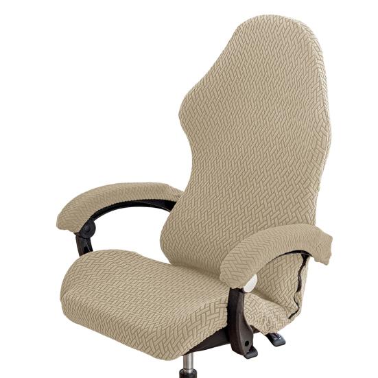 Gaming Chair Elastic Cover Thickened Chair Protection Wear-resistant No Deformation Zipper Closure Solid