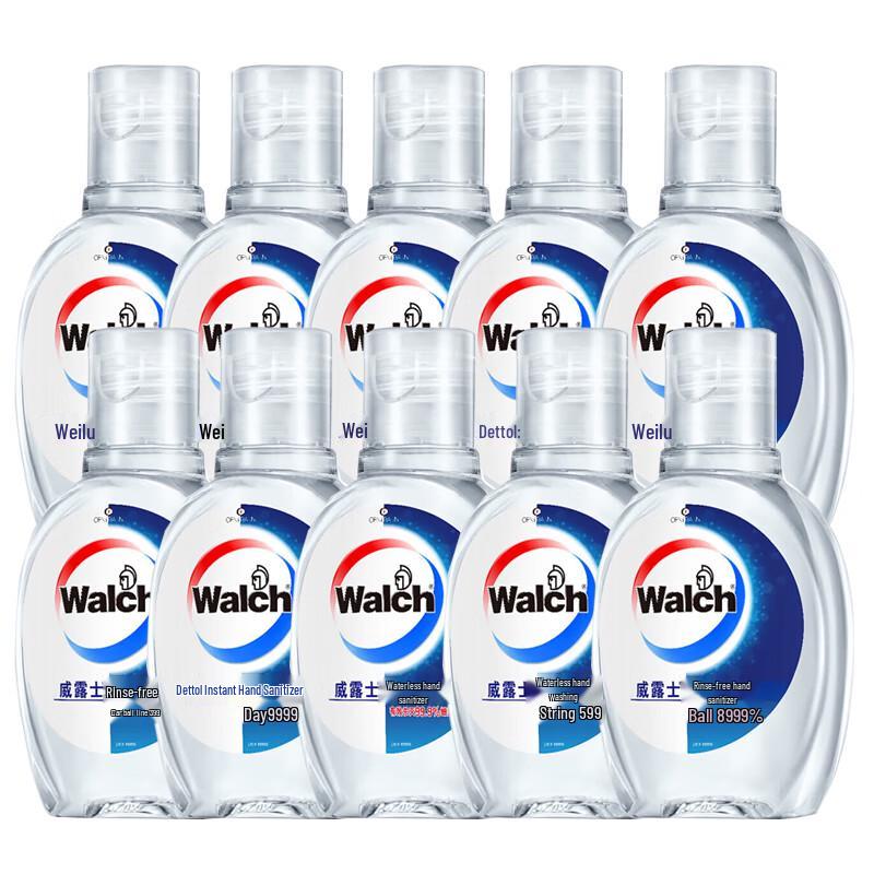 Walch No-Rinse Portable Hand Sanitizer