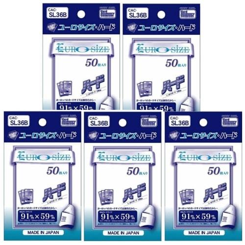 Hobby Base Card Accessory Euro Size Hard CAC-SL36 Set of 5