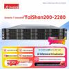 Huawei TaiShan 2280 Server (CN Version)