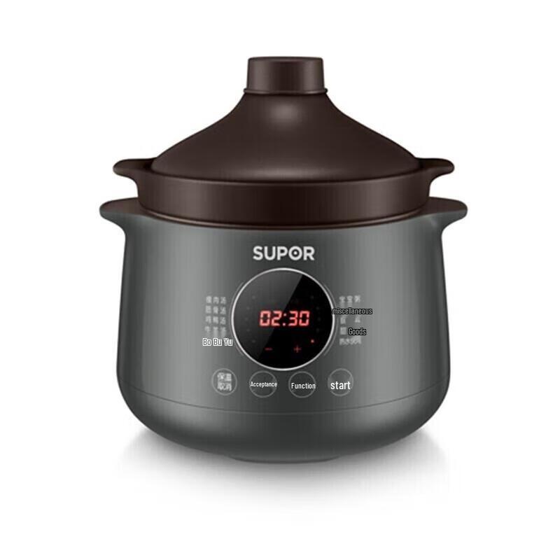 SUPOR Electric Stew Pot