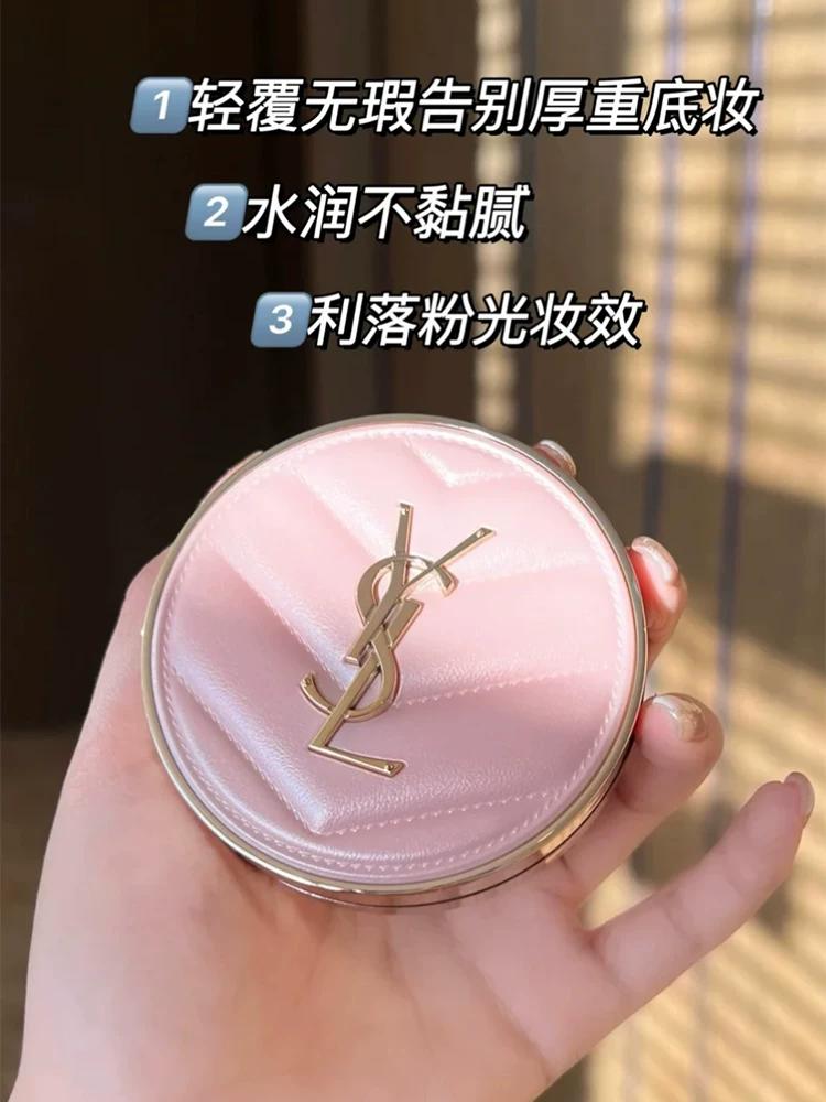 YSL Glow-Pact Pink Leather Cushion #B20
