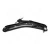 Control Arm For Nissan X-Trail Qashqai Renault Koleos Kadjar 2013 2015 2016 1.2T 2.0L 2.5L 545014CL1B 545004CL1B Accessories