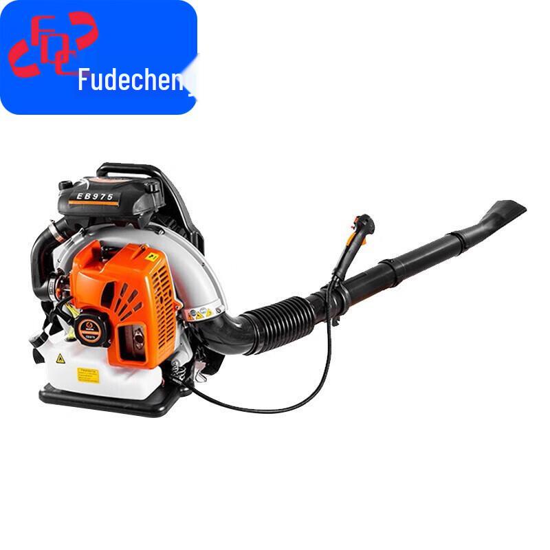 

Fudecheng EB260 Backpack Blower/Fire Extinguisher