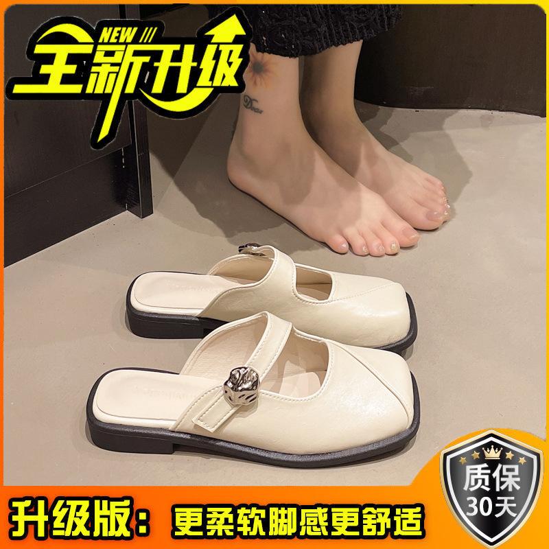 Korean Version of the Outer Wear Flat Bottom Versatile Square Head Cool Slippers Women's 2025 New Spring and Summer Low Heel Retro Lazy Bag Head Half