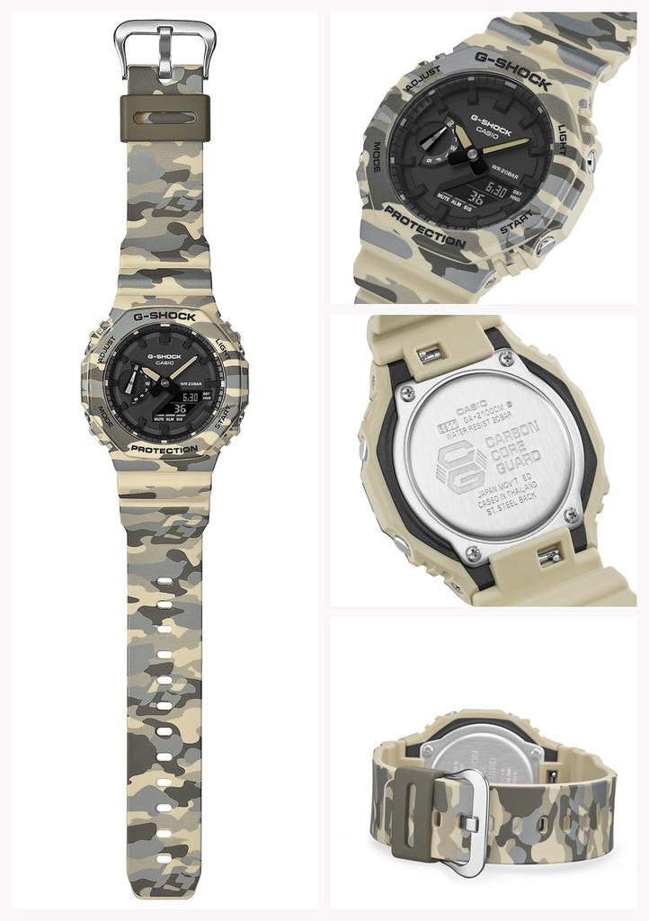 Casio G-Shock GA-2100CM-5AJF Camouflage Analog Digital Men's Watch Beige 200M Shock Resistant Japan Model
