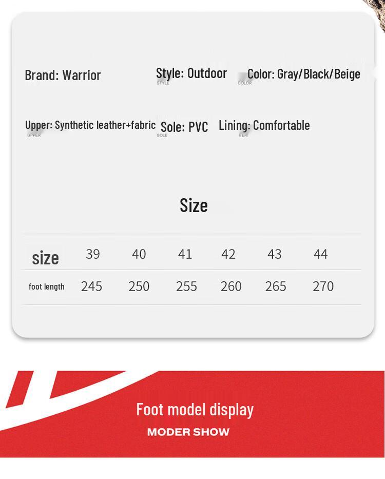 Warrior Men's Casual Winter Trend Sneakers