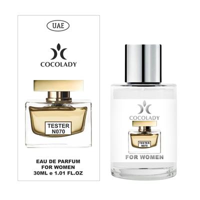 Parfum for Women No 70 In the List