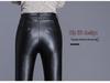 Women's Sheepskin Leather High-Waist Wide-Leg Pants - 2025 Autumn/Winter Collection
