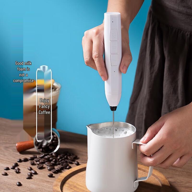 ZISIZ Electric Milk Frother & Coffee Stirrer