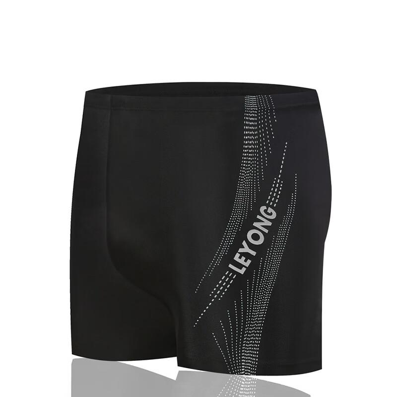 Men s Plus Size Diving Swim Trunks (2 Pack)