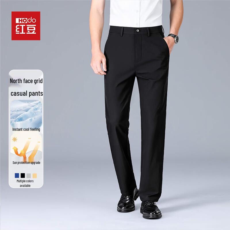Hodo Men s Summer Ice-Feel Breathable Straight Trousers 34