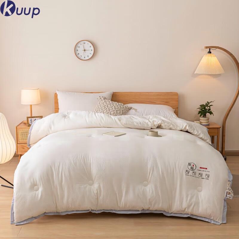 

Woodpecker Bubble Gauze 9-Hole Fiber Winter Quilt