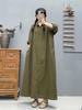 2026 Spring Women's Long Sleeve Shirt Dress: Loose, Slimming, with a Stylish Lapel and Elegant Design.