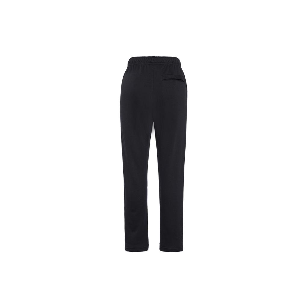 Nike Sportswear Knitted Sweatpants Men's Black BV2714-010