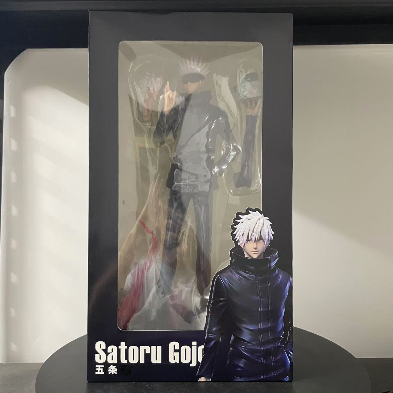 

Jujutsu Kaisen Satoru Gojo 33cm Figure PVC Collectible Anime Action Figure Model Collectible Anime Action Figure with Base 33cm