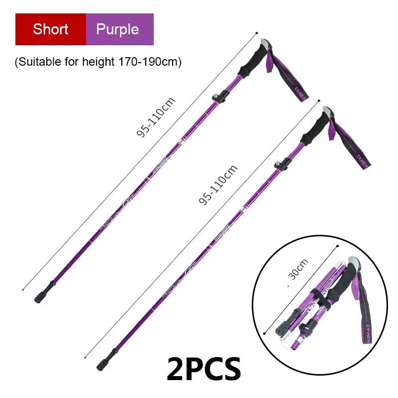 2pcs Ultralight Folding Trekking Pole Portable Anti Shock Alpenstock Snow Walking Stick for Outdoor Adjustable Climbing Hiking Sticks