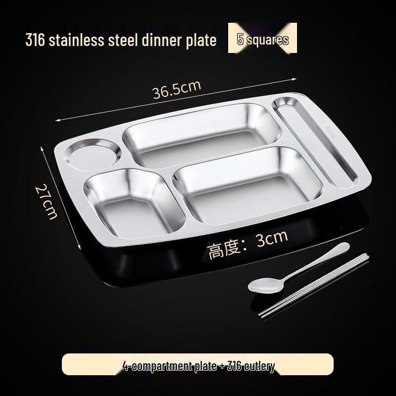 Yishuxiang Commercial 316 Stainless Steel Compartment Meal Tray
