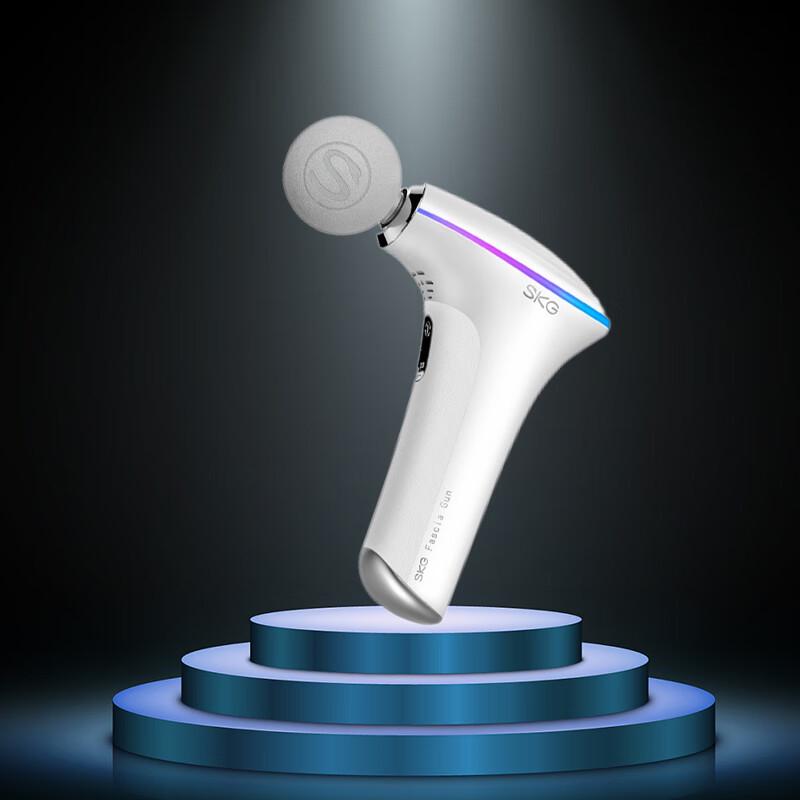 

SKG F5 Hot Compress Massage Fascia Gun