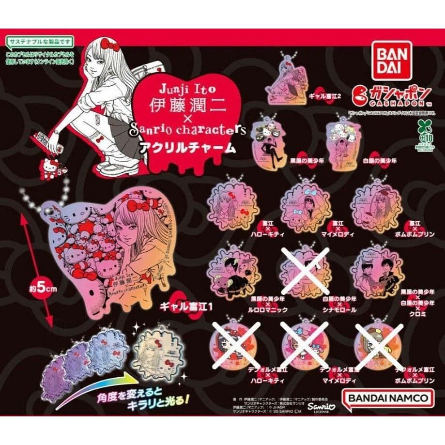 Junji Ito Sanrio Characters Acrylic Charm Gal Tomie Set