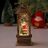 Fun lantern-style snow globe with light. A great value set. Antique-style ornament for creating a dazzling atmosphere and mood. (Santa Claus & Angel)
