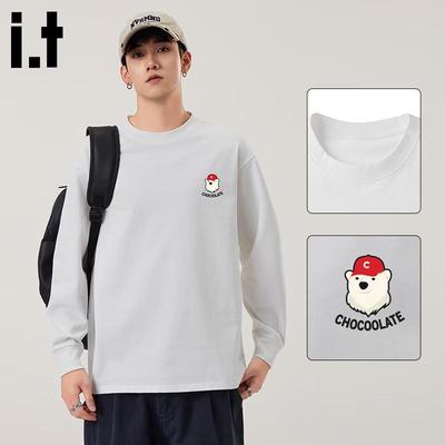 Ropa de abrigo – Jerseys y camisetas de manga larga