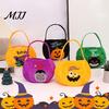 Soft Plush Pumpkin Basket Halloween Candy Bag, Cartoon Velvet Treat Tote for Portable Bucket Kids, Reusable Trick or Handbag, Party Favor