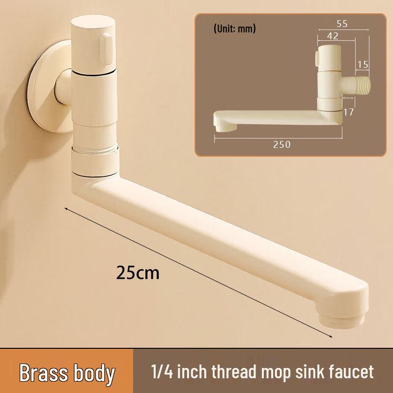 

Foldable Swivel Faucet for Mop Sinks