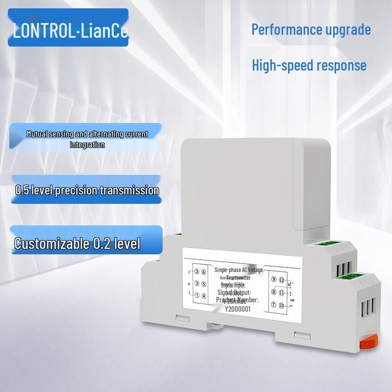 LONTROL AC/DC Voltage Transmitter (CN Version)