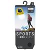 Sofy SPORTS Dynamic Panties, Size L, Black (Sanitary Panties)